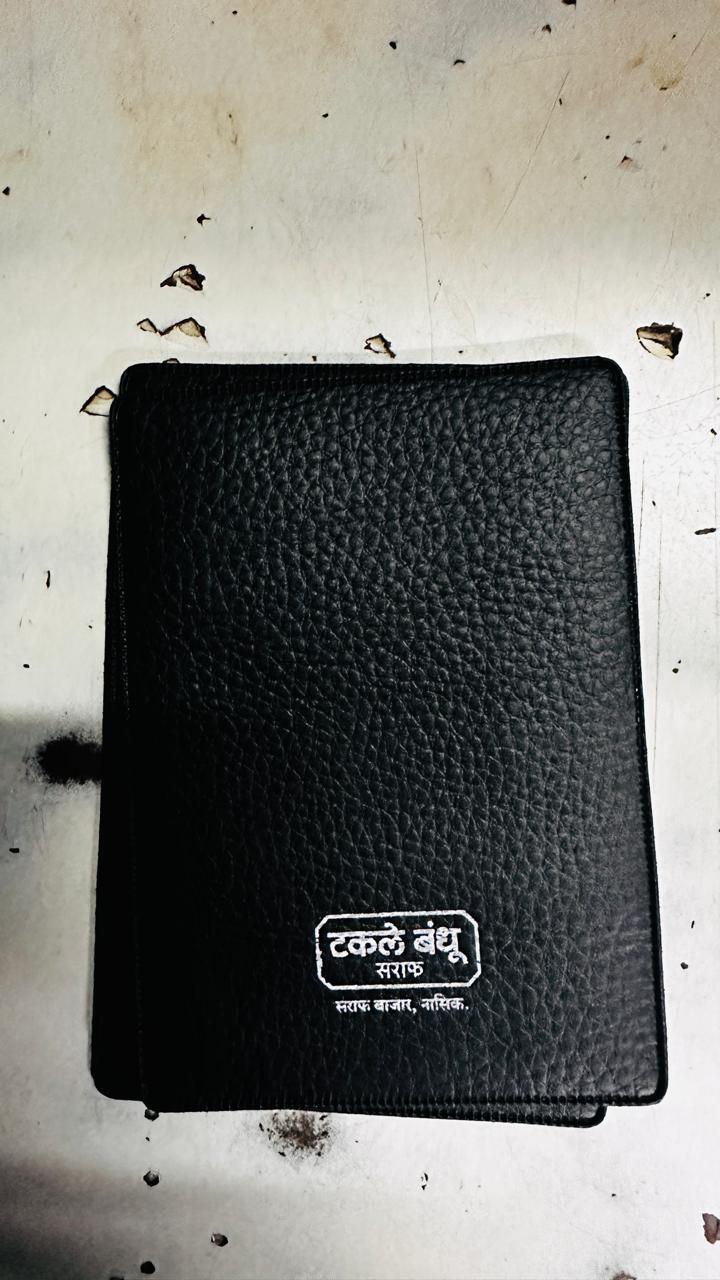 Atm Cover - Shape: Rectangle