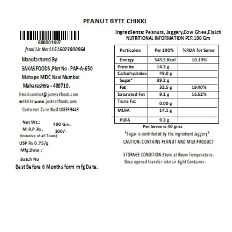 Peanut Byte Age Group: Infants