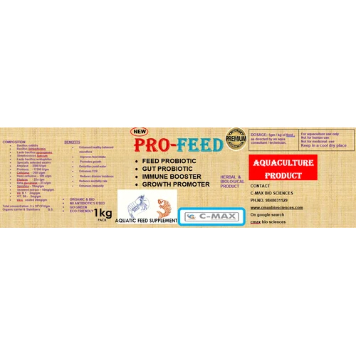 Aqua Feed Probiotics - Feature: High Quality