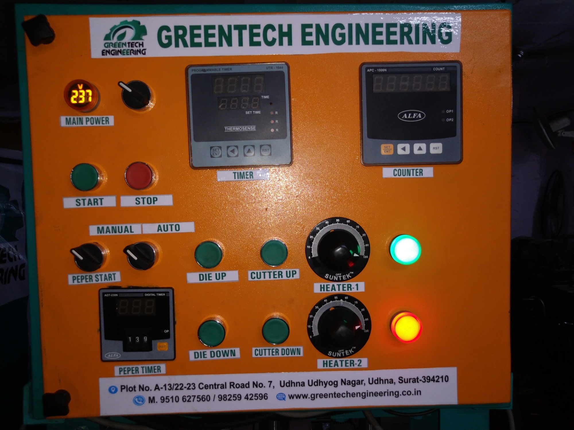Fully Automatic Wrinkle Plate Making Machine - Warranty: One Year Of Motor