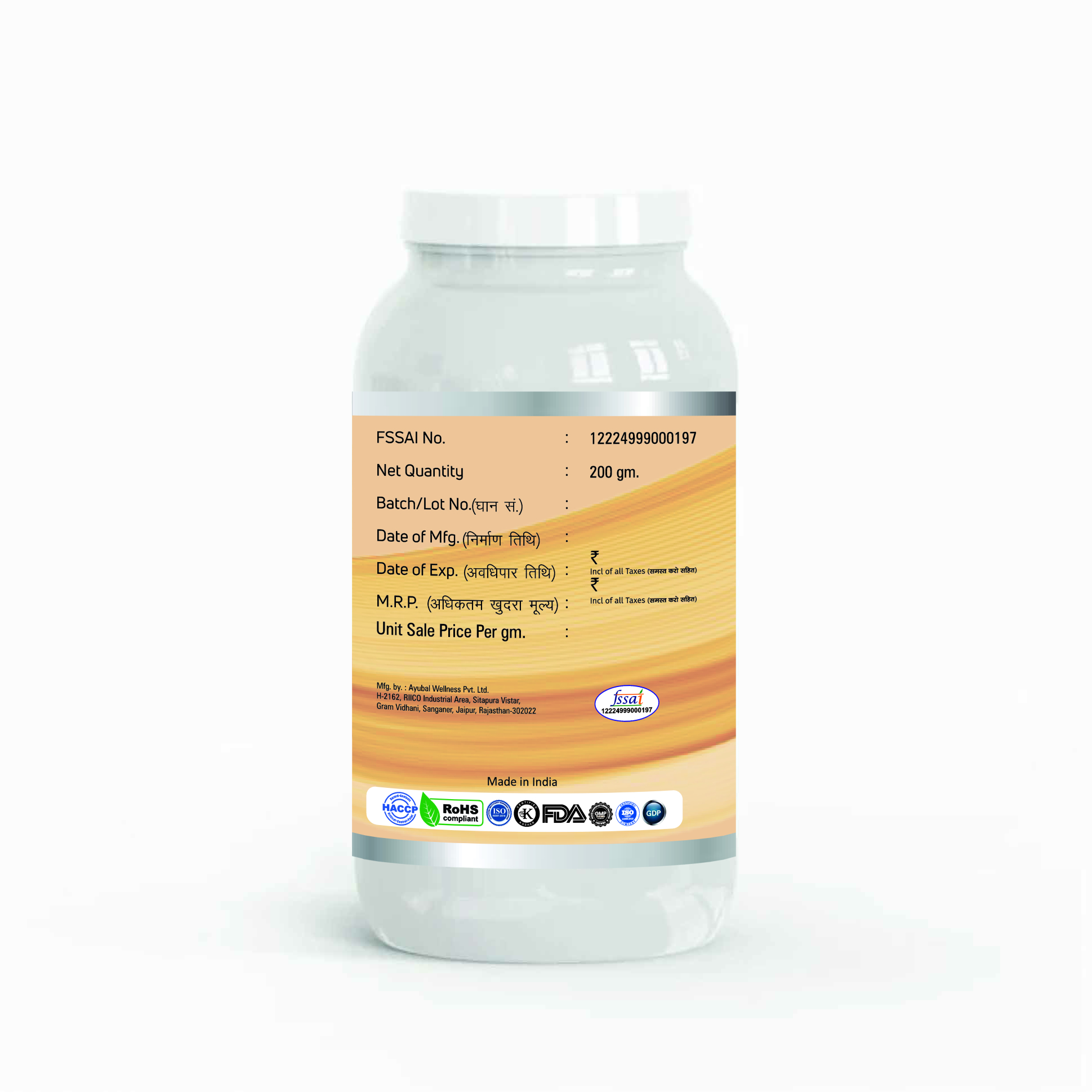 Digi Churan - Ayurvedic Digestive Health Powder | Blend Of Jeera, Dhaniya, Elaichi, Amla, Ginger & Traditional Herbs For Holistic Wellness