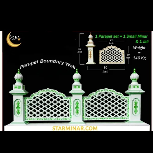 Parapet Jali Classic Only For Mosque - Color: Multi Color