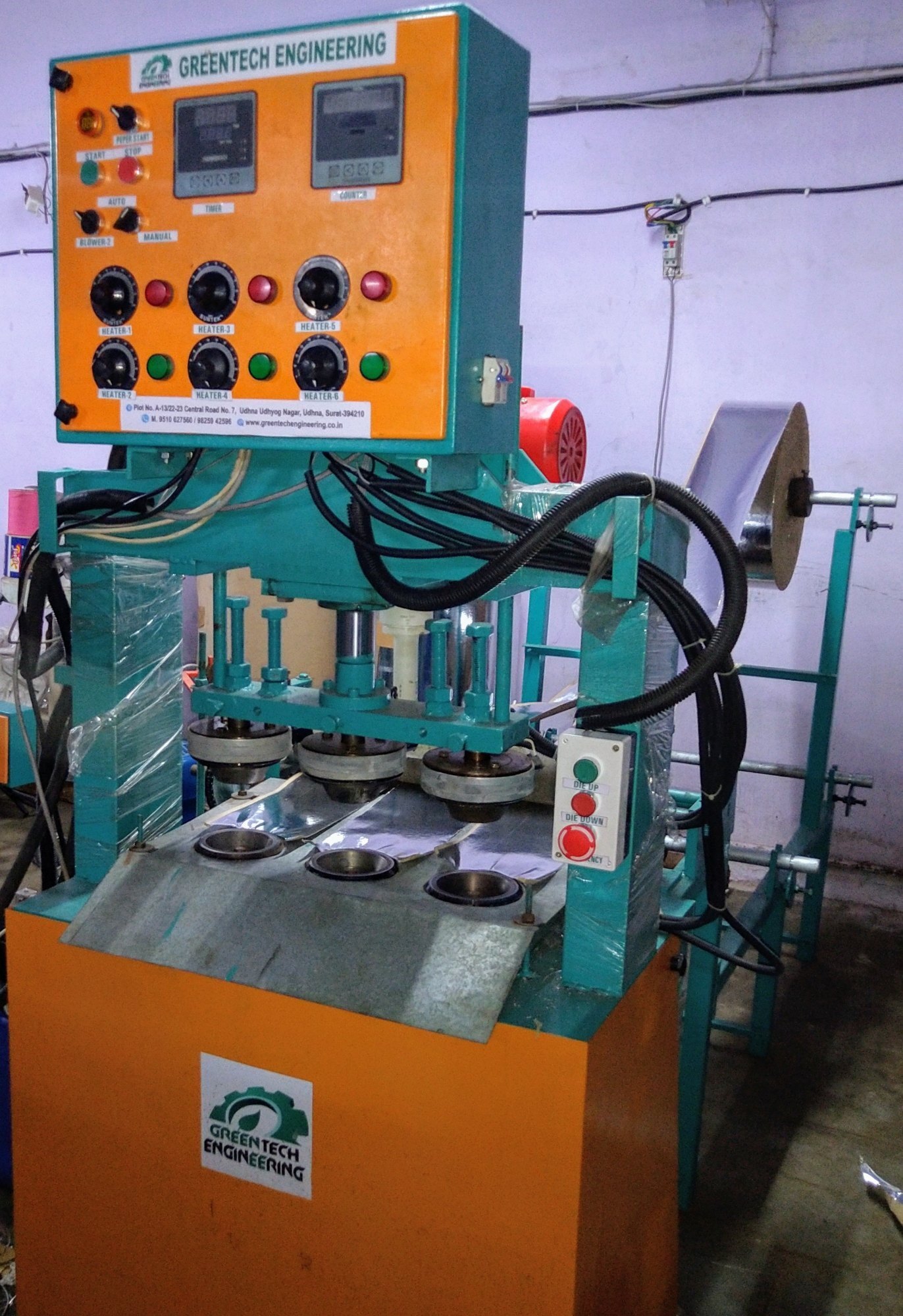 Multipurpose Dona And Plate Making Machine - Warranty: One Year Of Motor