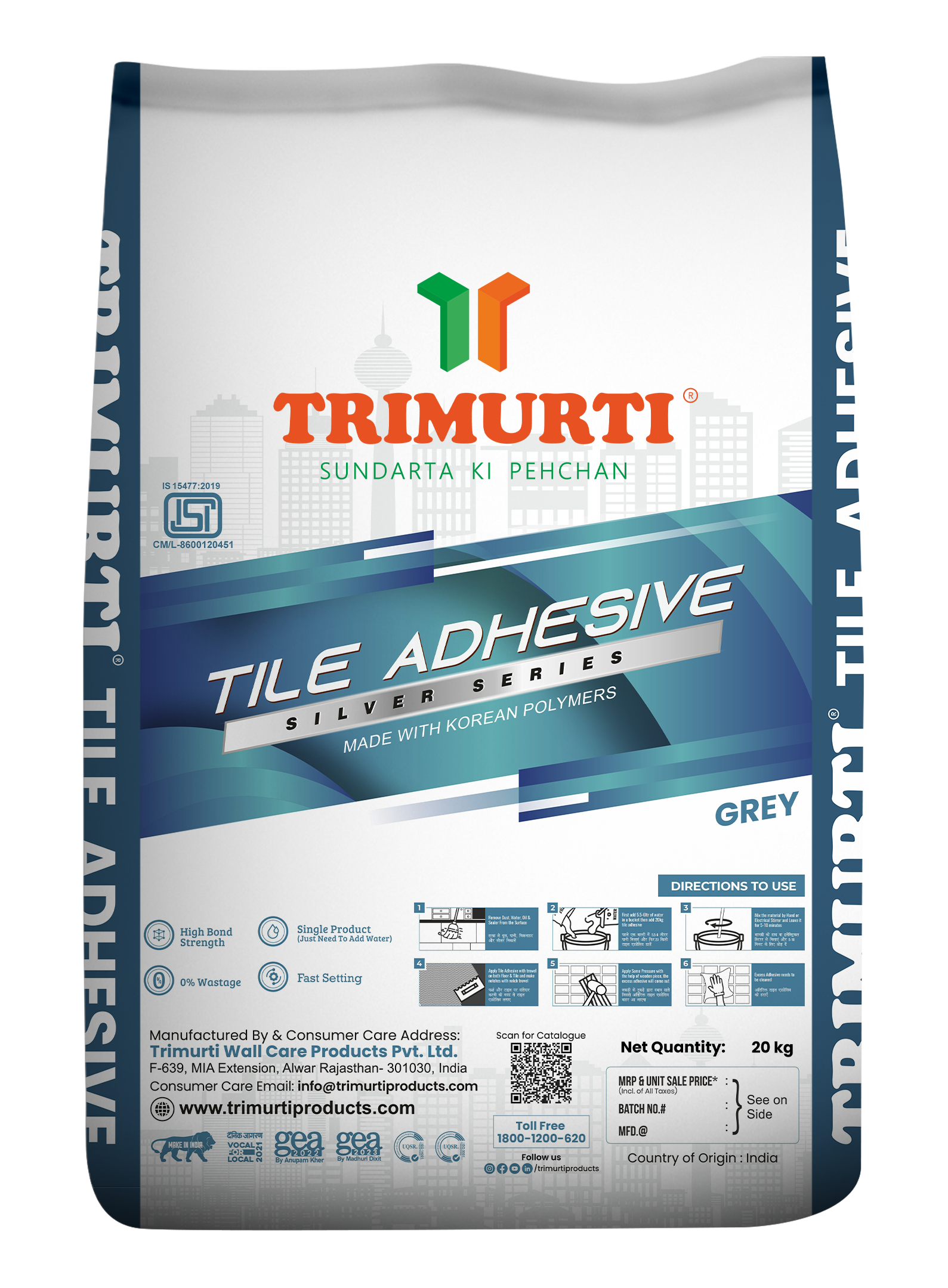 Trimurti 20 Kg Silver Series Tile Adhesive - Feature: Avoid The Risk Of Brick Falling