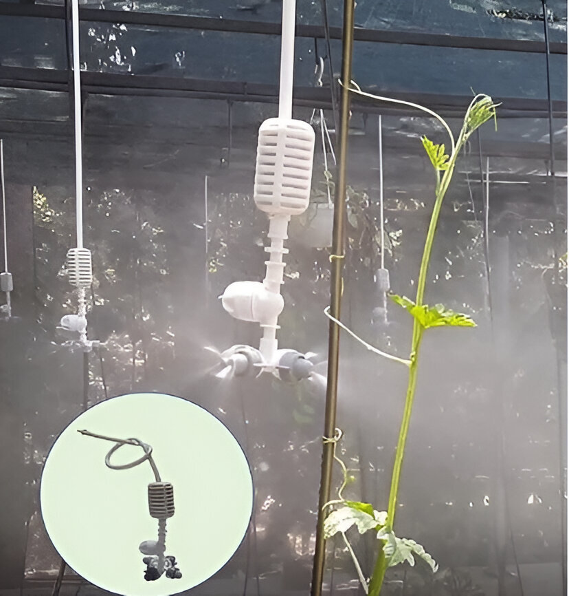 4 Way Fogger Assembly Unit With Check Valve For Garden, Greenhouses