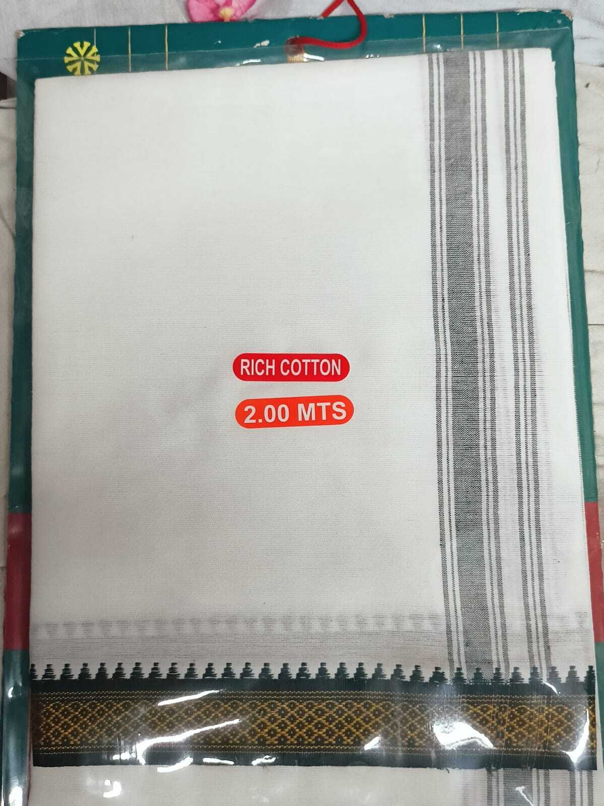 Cotton Dhoti - Color: Different Available