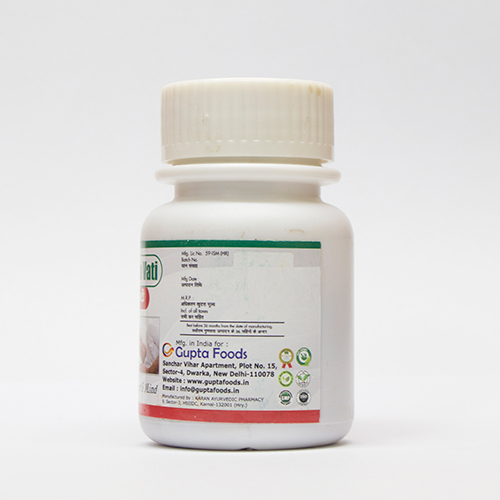 Amritsudha Vati - Tablets, Dosage As Per Suggestion | Cool & Dry Storage Instructions