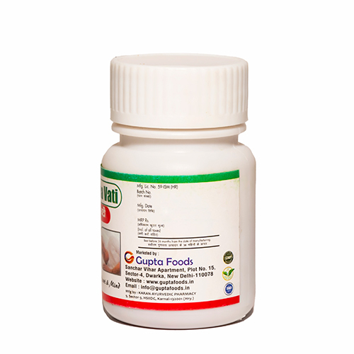 Amritsudha Vati - Tablets, Dosage As Per Suggestion | Cool & Dry Storage Instructions