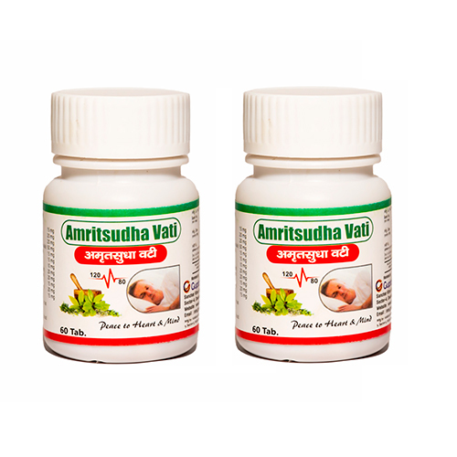 Amritsudha Vati - Tablets, Dosage As Per Suggestion | Cool & Dry Storage Instructions