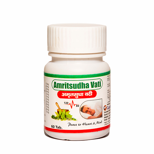 Amritsudha Vati - Tablets, Dosage As Per Suggestion | Cool & Dry Storage Instructions