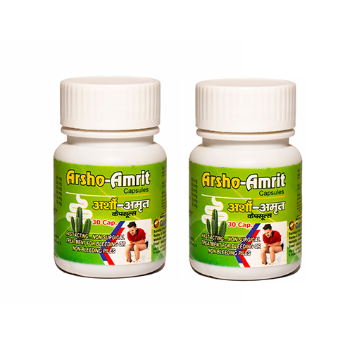 Arsho Amrit - Physical Form: Capsules