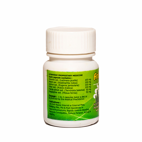 Arsho Amrit - Physical Form: Capsules
