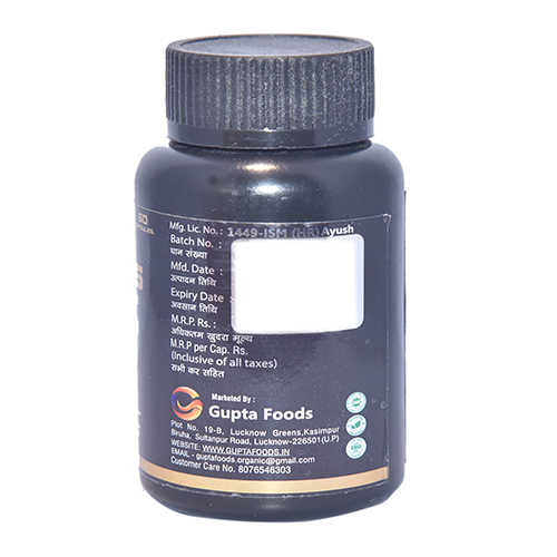Guptas Sperm Booster - Physical Form: Capsules
