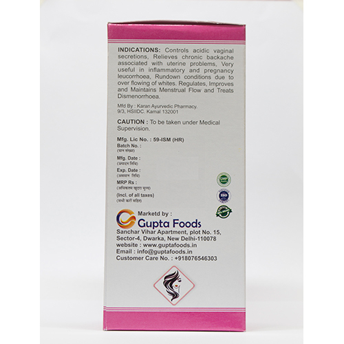 Gynocil Syrup - Product Type: Ayurvedic Medicine