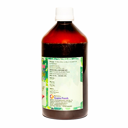 Kaya Cure Strong - Physical Form: Syrup