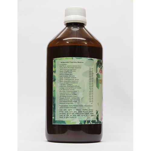 Kaya Cure Strong - Physical Form: Syrup