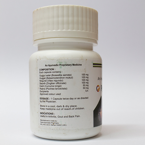 Pain Out - Physical Form: Capsules