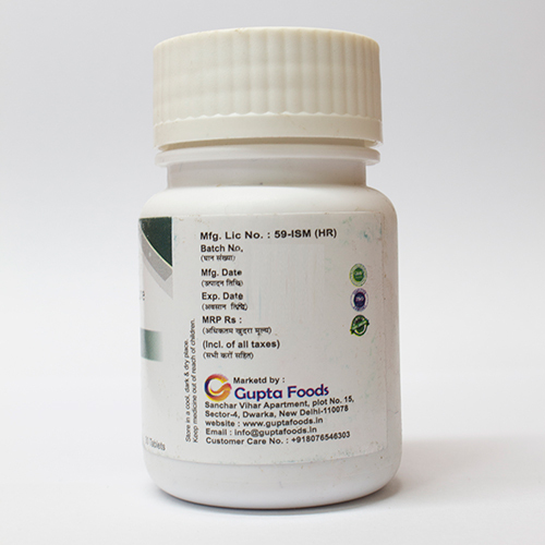Pain Out - Physical Form: Capsules
