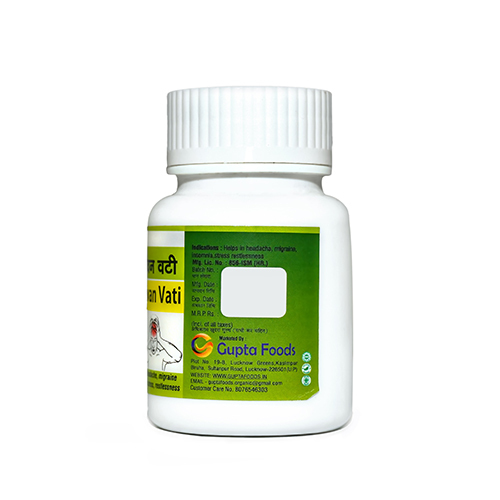 Shirosanjivan Vati - Physical Form: Tablets