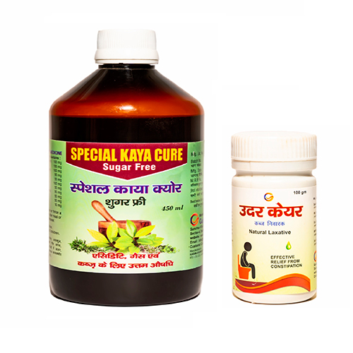 Special Kaya Cure - Physical Form: Syrup