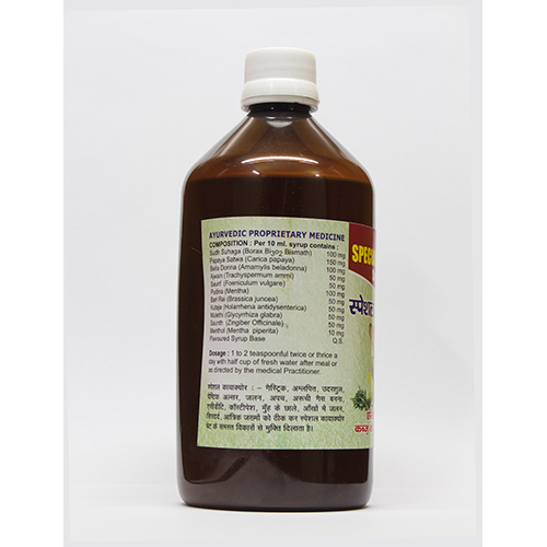 Special Kaya Cure - Physical Form: Syrup