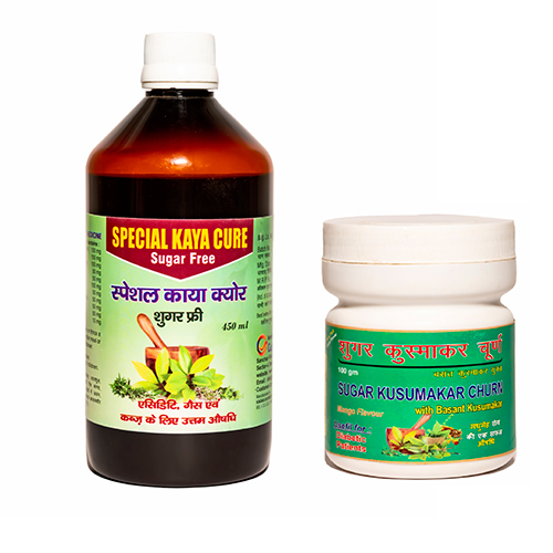 Special Kaya Cure - Physical Form: Syrup