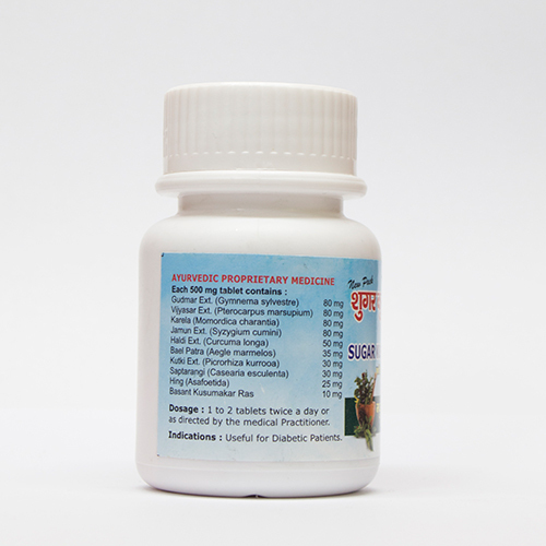Sugar Kusumakar Vati - Physical Form: Tablets