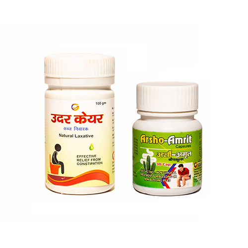उदार केयर - गुप्ता फूड्स