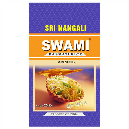 अर्ध-पकाया चावल