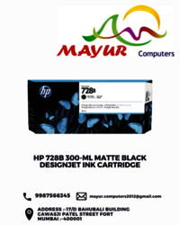 【未開封・純正品】HP DesignJet 728 マットブラック 300ml 728 300-ml Yellow DesignJet Ink Cartridge, F9K15A | HP® Store