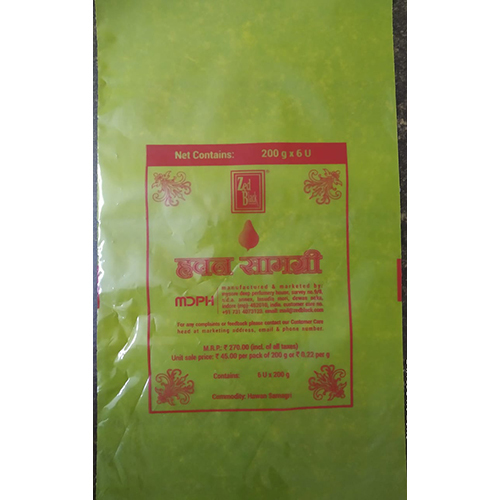 Pp Outer Cover Incense Stick - Coating Type: Laminated