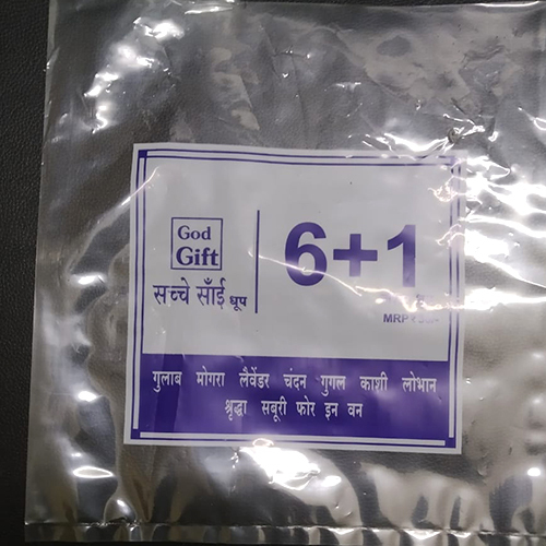 Pp Outer Cover Incense Stick - Coating Type: Laminated