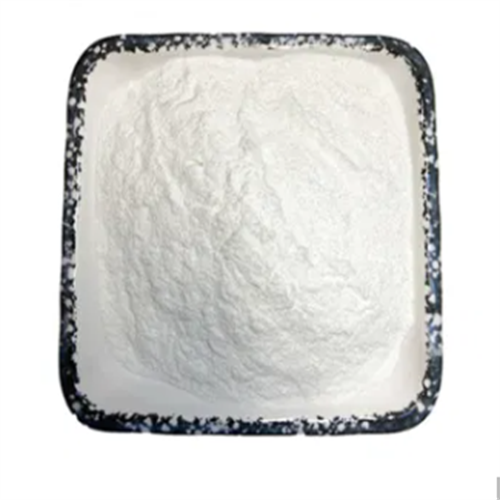 Nicotinamide Mononucleotide Cas1094-61-7 - Cas No: 1094-61-7