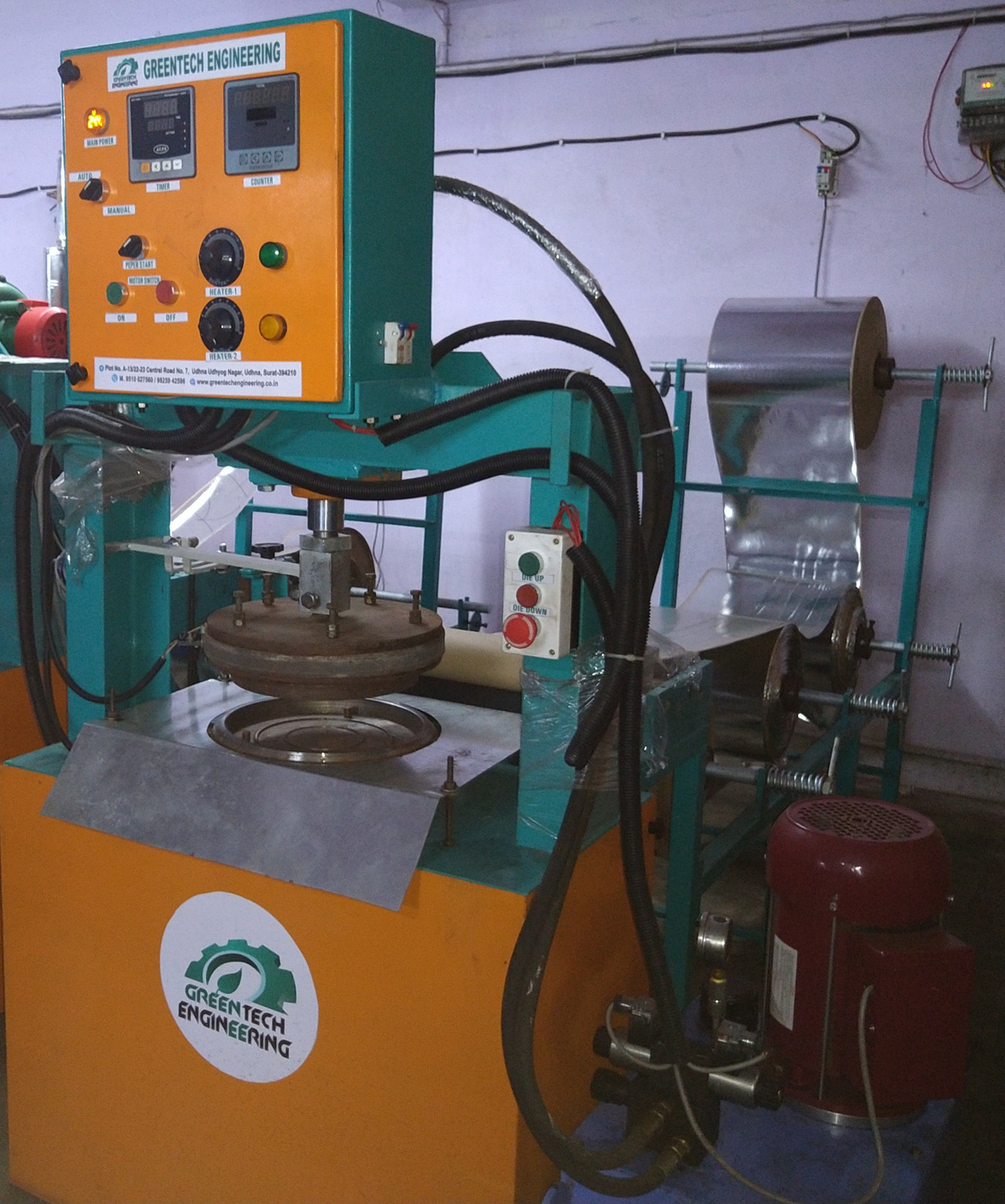 High Speed Paper Thali Making Machine - Warranty: One Year Of Motor