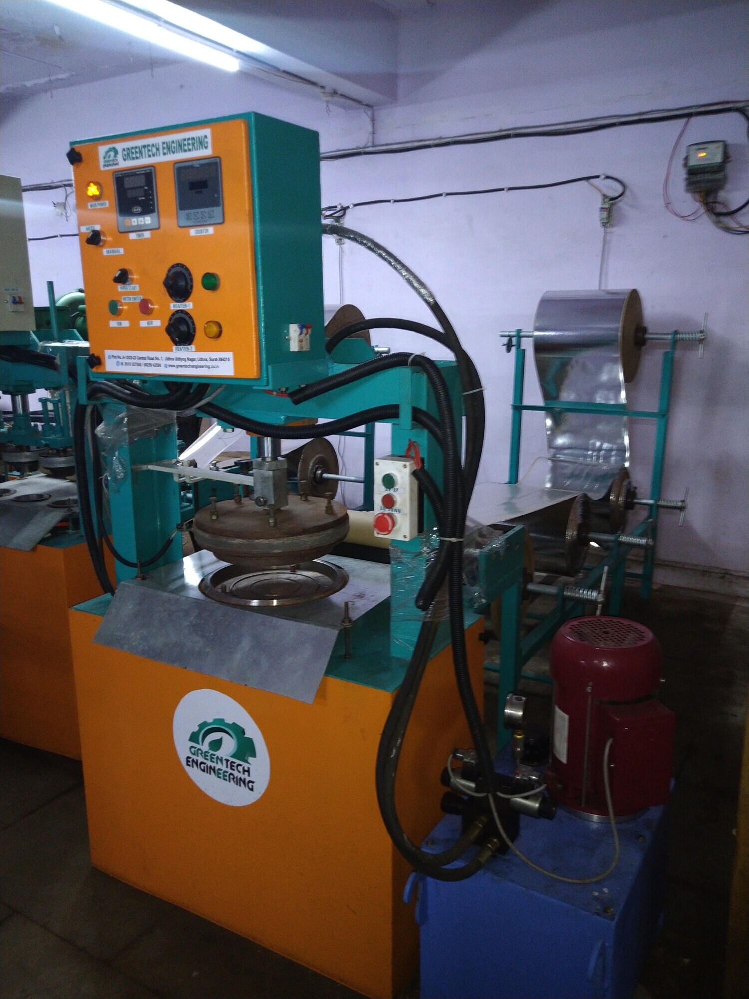Fully Automatic Hydraulic Partition Plate Making Machine - Warranty: One Year Of Motor