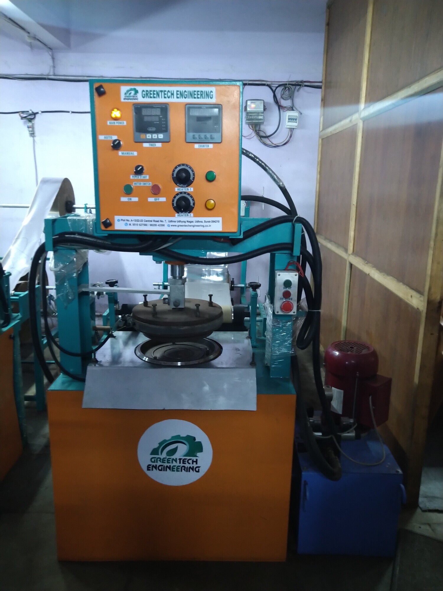 Fully Automatic Hydraulic Partition Plate Making Machine - Warranty: One Year Of Motor