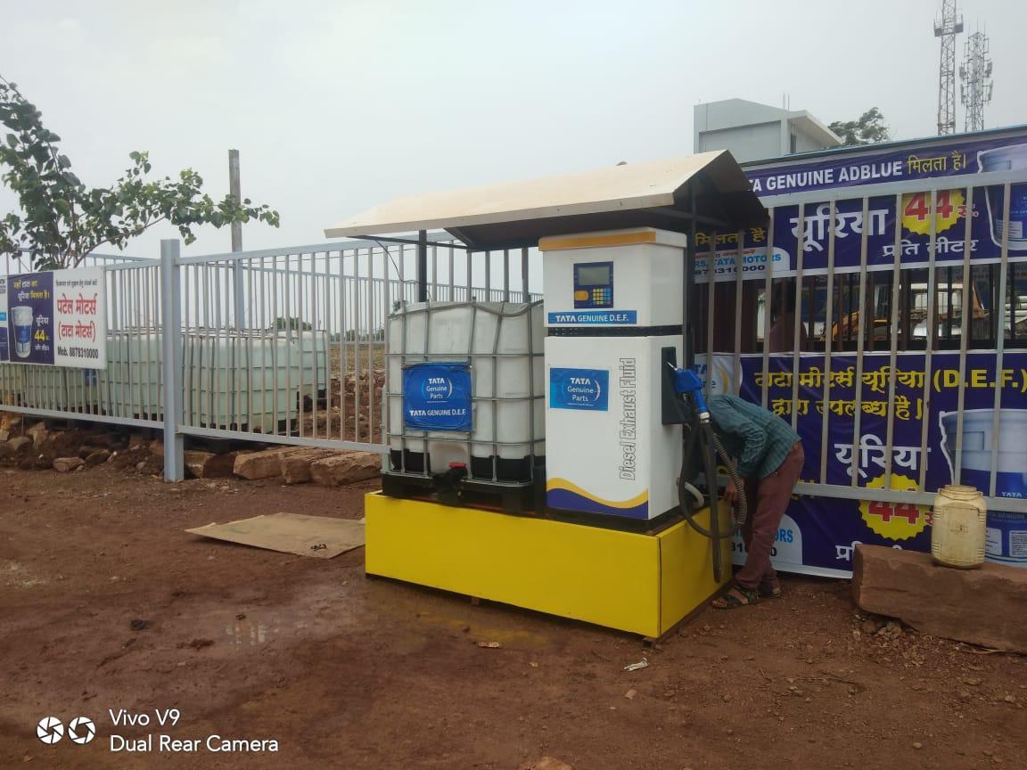 Def Dispenser - Ss304/pu Coating, 30-50 Lpm Pump, 360â° Swivel Nozzle, Cloud Connectivity, Voice Broadcasting, Customized Thermal Printing, Remote Configurable