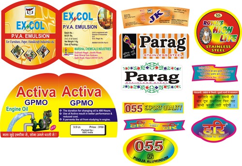 स्वचालित स्टिकर्स