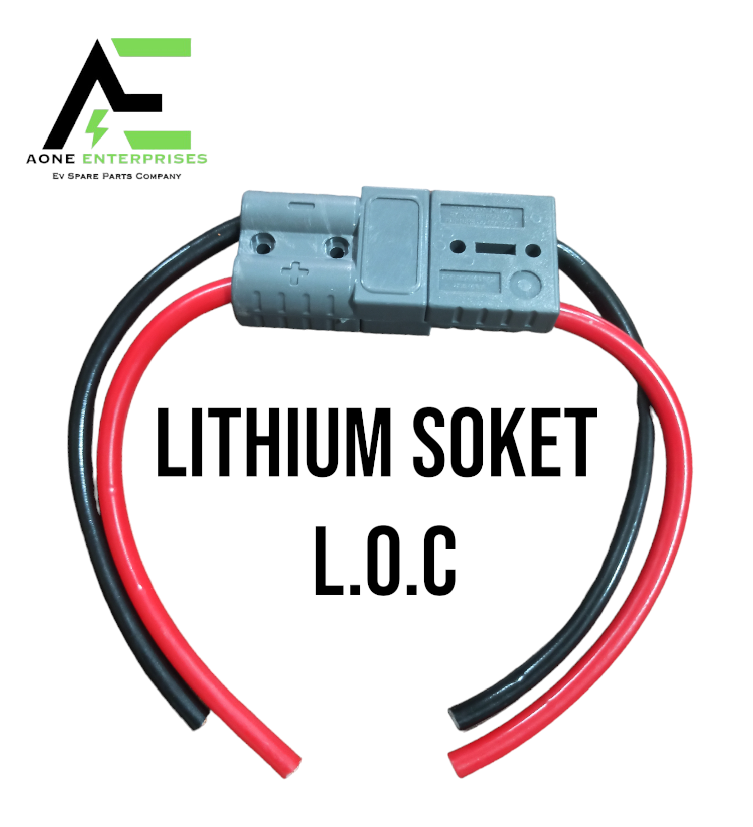 Lithium Socket Lock
