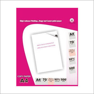 A-4 कॉपी पेपर