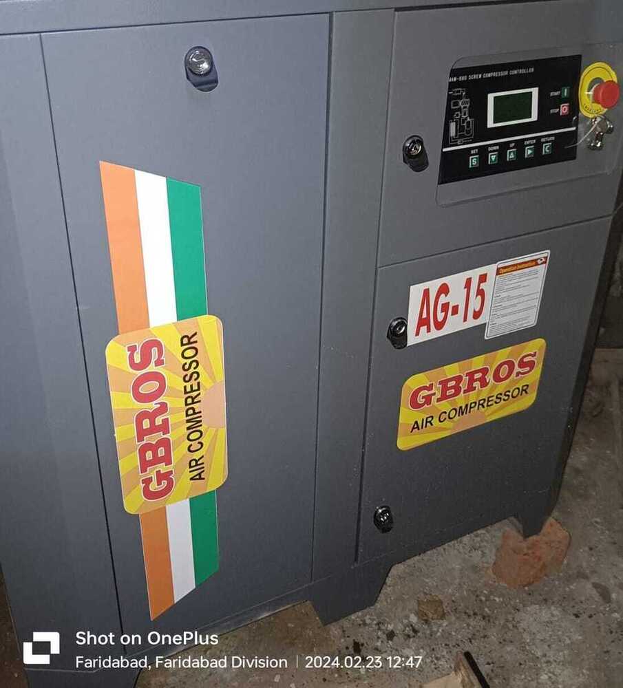 Screw  Air Compressor - Air Flow Capacity: 85 Cubic Feet Per Minute (Ft3/Min)