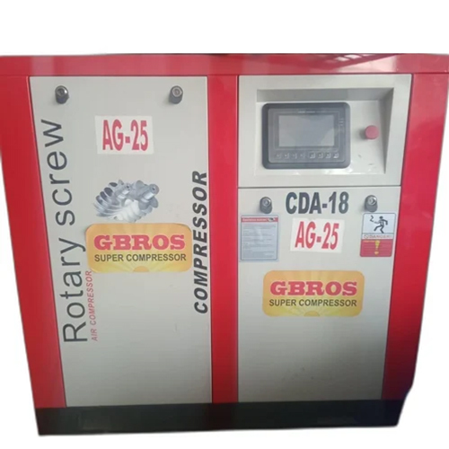 20 HP स्क्रू एयर कंप्रेसर