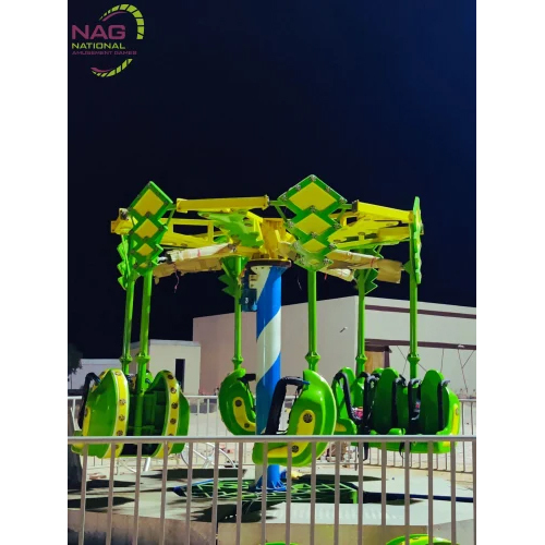 Amusement Park Mini Flying Chairs - FRP Material, 30ft Diameter | 12 Passenger Capacity, 10 HP Power Requirement, Ideal for Children