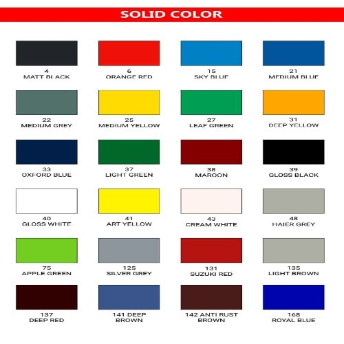 Spray Paint - Color: Multicolor