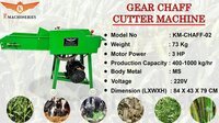 गियर चाफ कटर