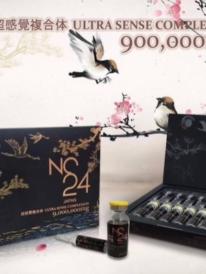 Nc24 Japan 9000,000 Ultra Sense Complex Glutathione Injections - Storage Instructions: Cool & Dry Place