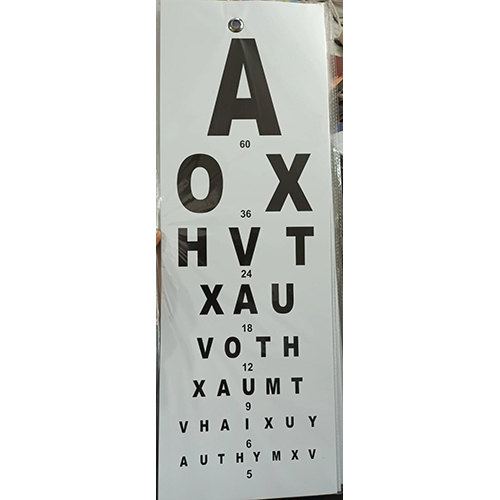 Snellen Eye Vision Test Chart - Grade: Medical