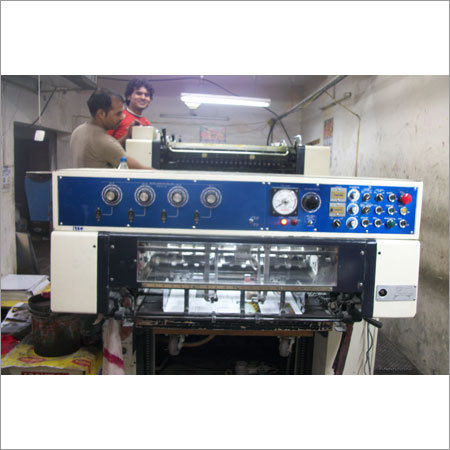 Our Four Color Printing Machine