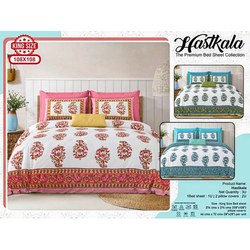 Hastkala King Bed Sheets - Feature: Washable