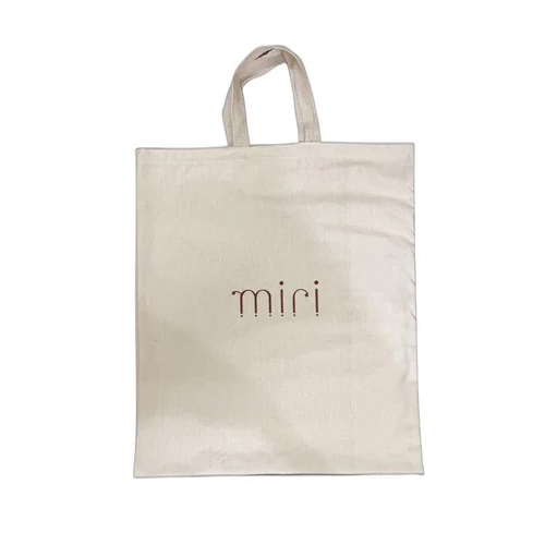 White Cotton Carry Bag - Cotton, Various Sizes, Ivory White | Printed Design, Two Durable Handles, Lightweight & Stylish Accessory